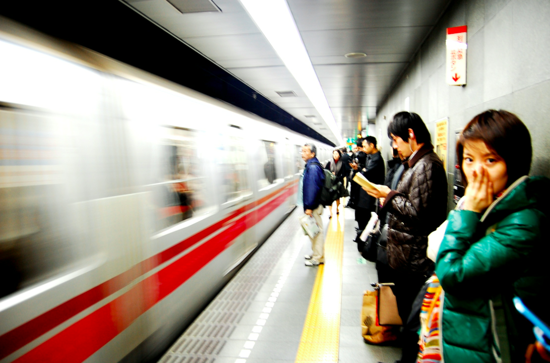 public transportation
tokyo